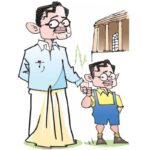 Parliament, here I come