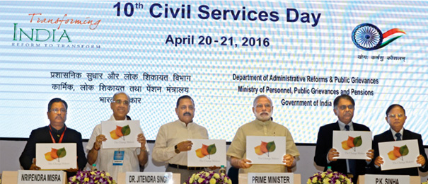 Civil-Services-Day-main-may2016