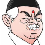 Going-by-the-stars-march16