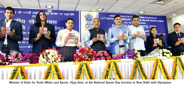 national-sports-day-function-in-new-delhi-with-olympians