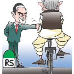 by-the-way-Subhash-Mission-RS-may2016