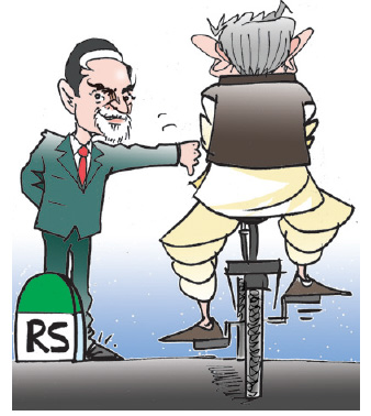 by-the-way-Subhash-Mission-RS-may2016