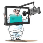 gfiles-img-jan2016-2