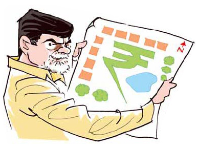 img-feb2015-1-gfilesindia