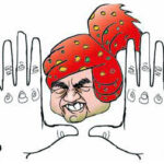 img-jan2014-1-gfilesindia.com