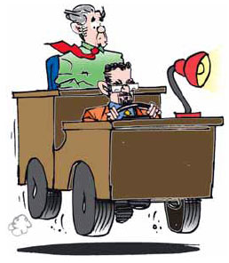 img-jan2014-25-gfilesindia.com