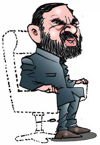 img-jan2014-5-gfilesindia.com