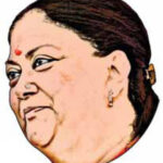 Rajasthan-Chief-Minister-Vasundhara
