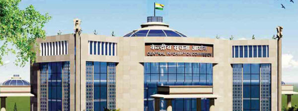Central-Information-Commission
