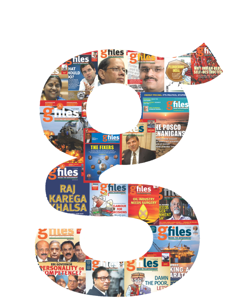 gfiles-governance-logo