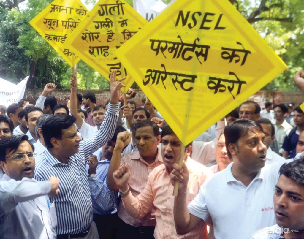investors-of-national-spot-exchange-ltd-nsel-97495