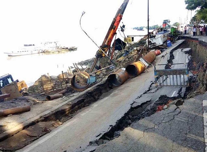 The Perils of the 221(g) Limbo