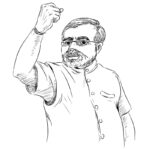 Prime Minister Narendra Modi