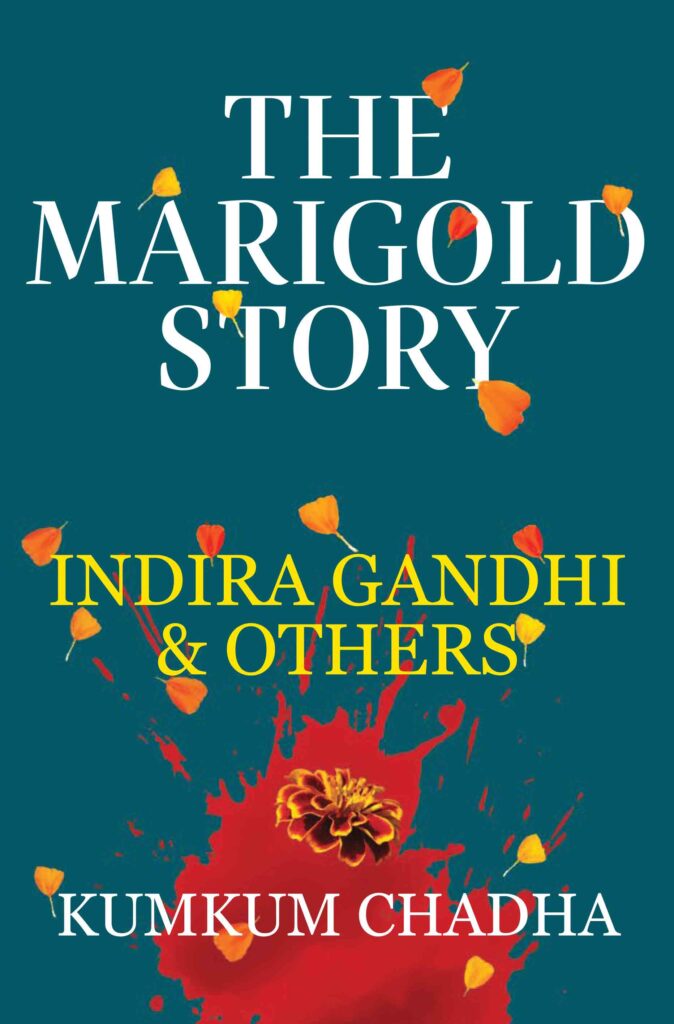 The Marigold Story - Cover (Jpg)