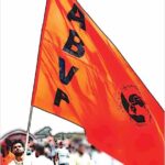 bhartiya-janta-party-flag