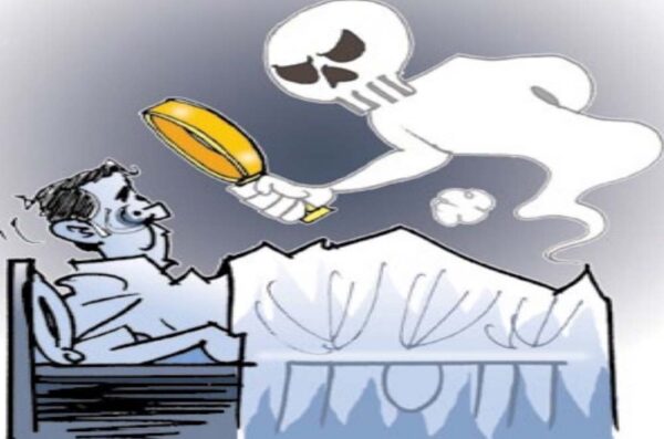 Scams-always-leave-a-trail